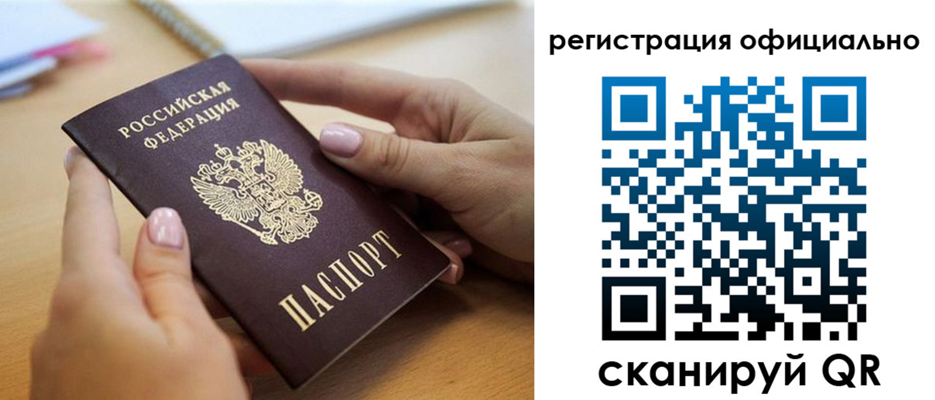 форма 3 в Урус-Мартане